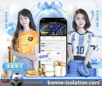 开云手机官方版登录入口的故事